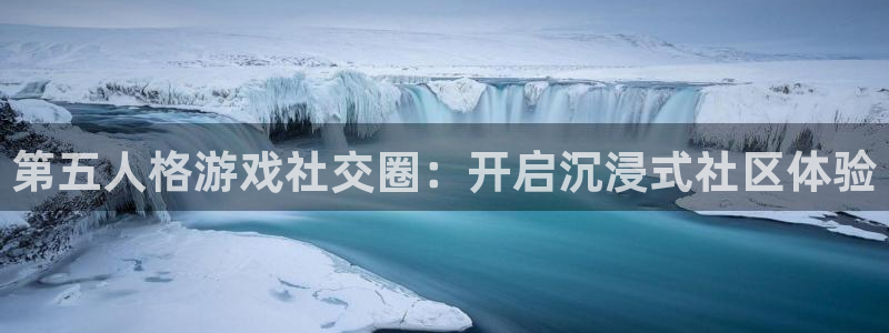 辉达娱乐最新消息新闻