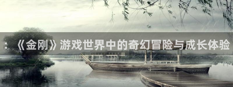 辉达娱乐人气平台怎么样