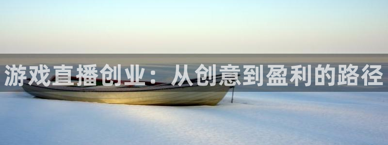 辉达娱乐乘 7O935