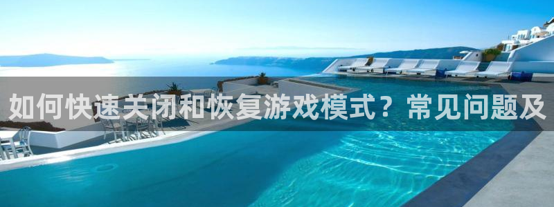 辉达娱乐去哪里玩.中国